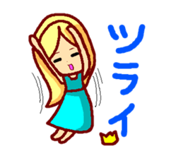 The Princess sticker #5241589