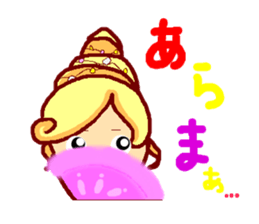 The Princess sticker #5241594