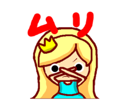 The Princess sticker #5241596