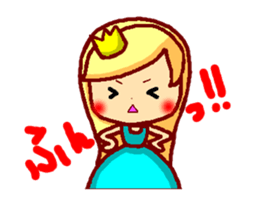 The Princess sticker #5241597