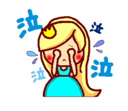 The Princess sticker #5241601