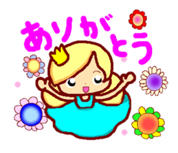 The Princess sticker #5241602
