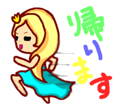 The Princess sticker #5241603