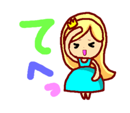 The Princess sticker #5241609