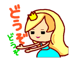 The Princess sticker #5241616