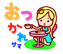 The Princess sticker #5241617