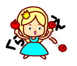 The Princess sticker #5241618
