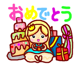 The Princess sticker #5241619
