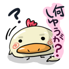 tosa's hachikin bird hatchin sticker #5241700