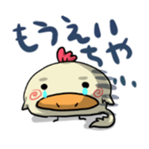 tosa's hachikin bird hatchin sticker #5241702