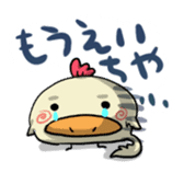 tosa's hachikin bird hatchin sticker #5241702