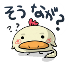 tosa's hachikin bird hatchin sticker #5241703