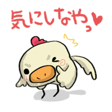 tosa's hachikin bird hatchin sticker #5241709