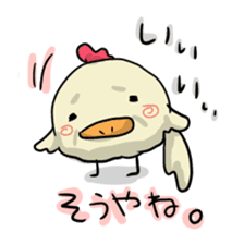 tosa's hachikin bird hatchin sticker #5241710