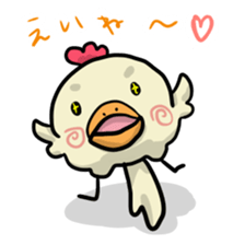 tosa's hachikin bird hatchin sticker #5241712