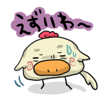tosa's hachikin bird hatchin sticker #5241715