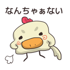 tosa's hachikin bird hatchin sticker #5241716