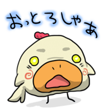 tosa's hachikin bird hatchin sticker #5241723