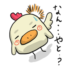 tosa's hachikin bird hatchin sticker #5241725