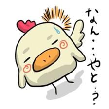 tosa's hachikin bird hatchin sticker #5241725