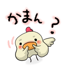 tosa's hachikin bird hatchin sticker #5241727