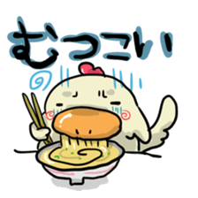 tosa's hachikin bird hatchin sticker #5241729