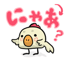 tosa's hachikin bird hatchin sticker #5241730