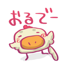 tosa's hachikin bird hatchin sticker #5241731