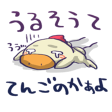 tosa's hachikin bird hatchin sticker #5241734