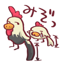 tosa's hachikin bird hatchin sticker #5241736