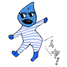 Wonderful monos sticker #5241781