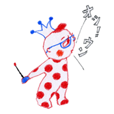 Wonderful monos sticker #5241782