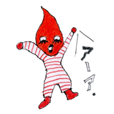 Wonderful monos sticker #5241783