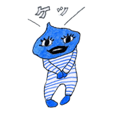 Wonderful monos sticker #5241784