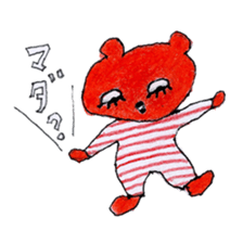 Wonderful monos sticker #5241786