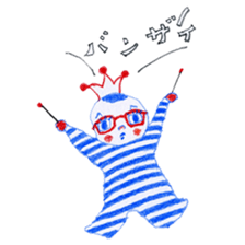 Wonderful monos sticker #5241787