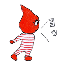 Wonderful monos sticker #5241788