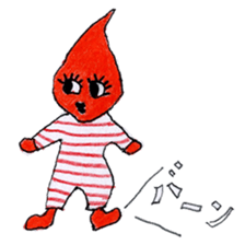 Wonderful monos sticker #5241790