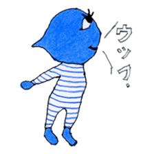 Wonderful monos sticker #5241791