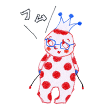 Wonderful monos sticker #5241792