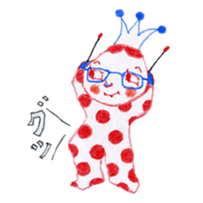 Wonderful monos sticker #5241795