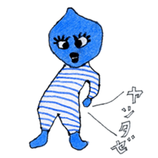 Wonderful monos sticker #5241798