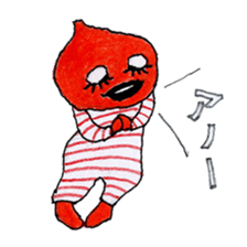 Wonderful monos sticker #5241800