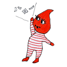 Wonderful monos sticker #5241803