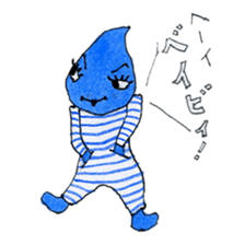 Wonderful monos sticker #5241805