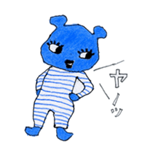 Wonderful monos sticker #5241808