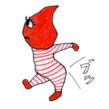 Wonderful monos sticker #5241809