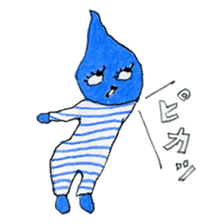 Wonderful monos sticker #5241812