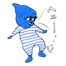 Wonderful monos sticker #5241818