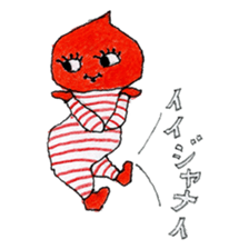 Wonderful monos sticker #5241819